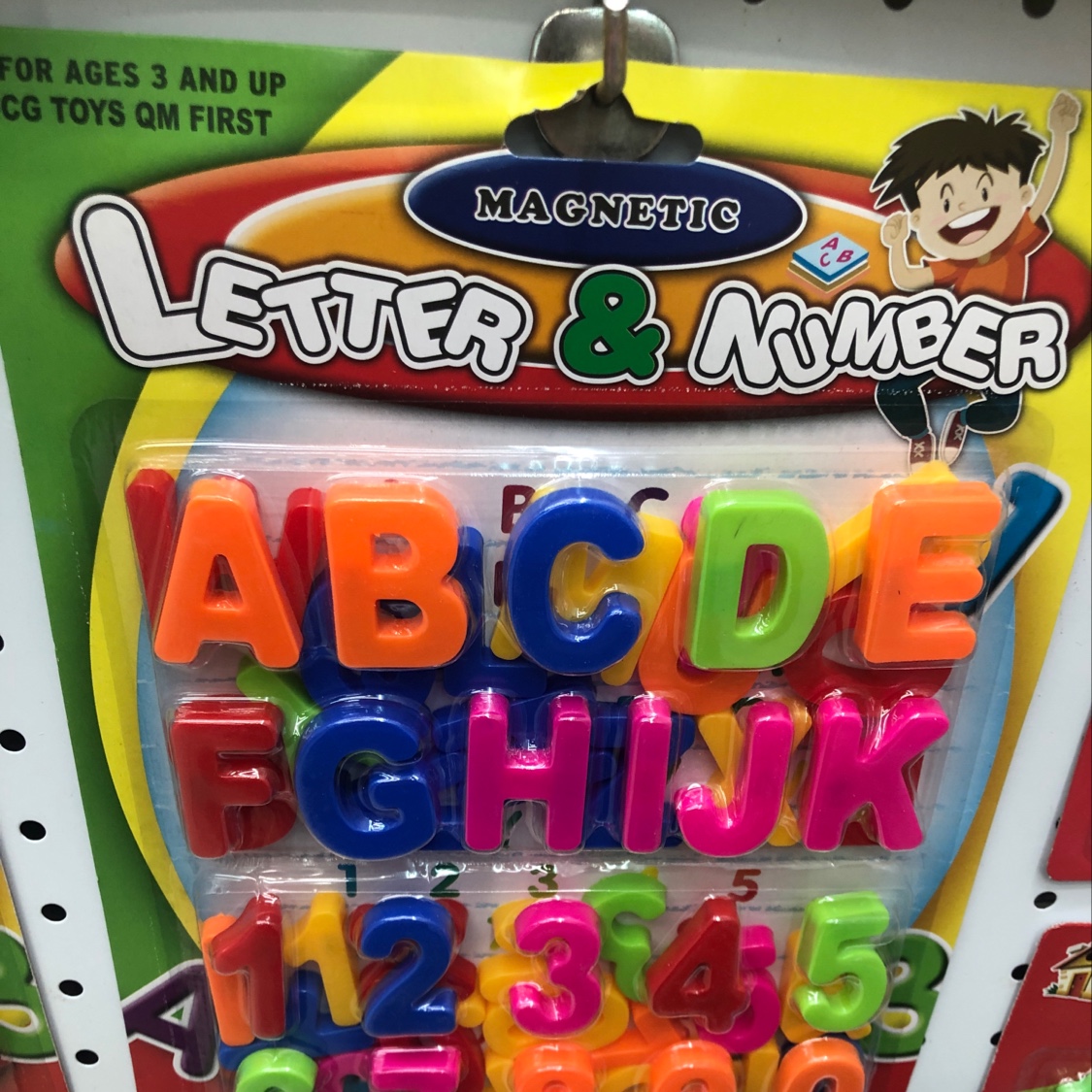 磁性ABC十123