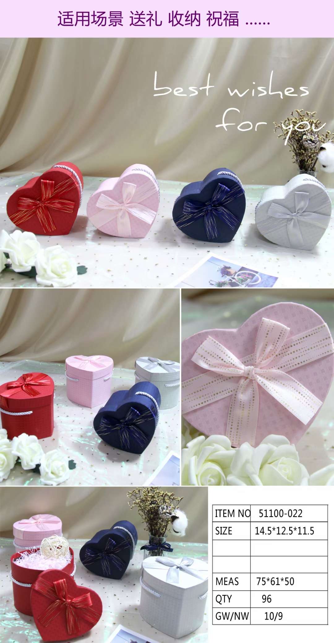 Tianxiang Craft Gift Box Creative hand-held peach heart single box Apple Box details Picture