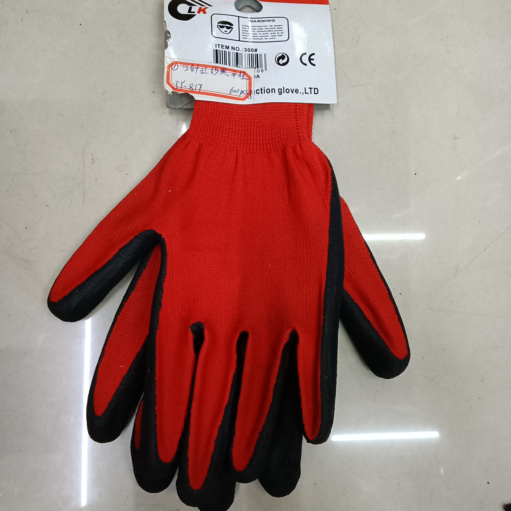 红线黑胶手套