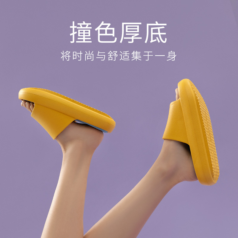 Love Slippers For A Space Walk Item Picture