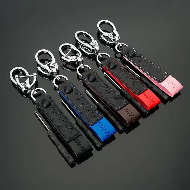 编织皮绳汽车钥匙扣钥匙挂件