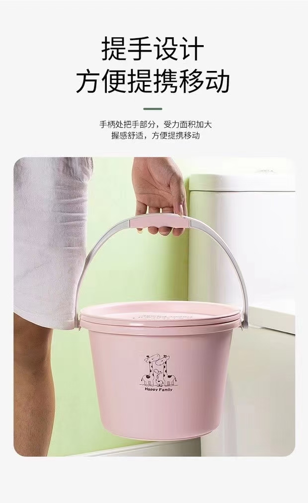 家用塑料桶桶盆套装大容量加厚圆桶拎水桶学生宿舍洗衣桶带盖水桶详情图2