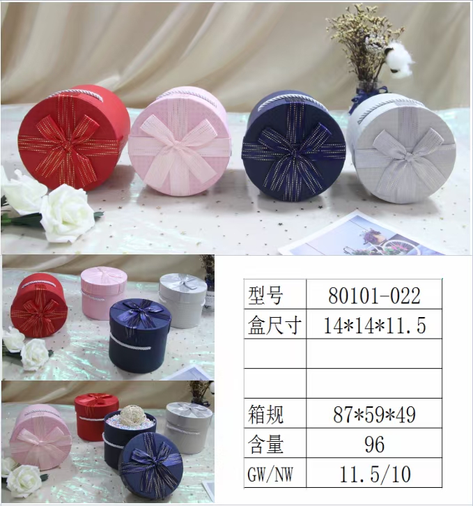 Tianxiang Craft Gift Box Creative round hand-held bill of lading box, apple box packaging box details Picture