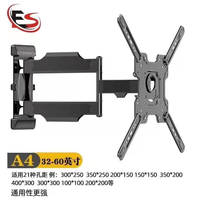 A4