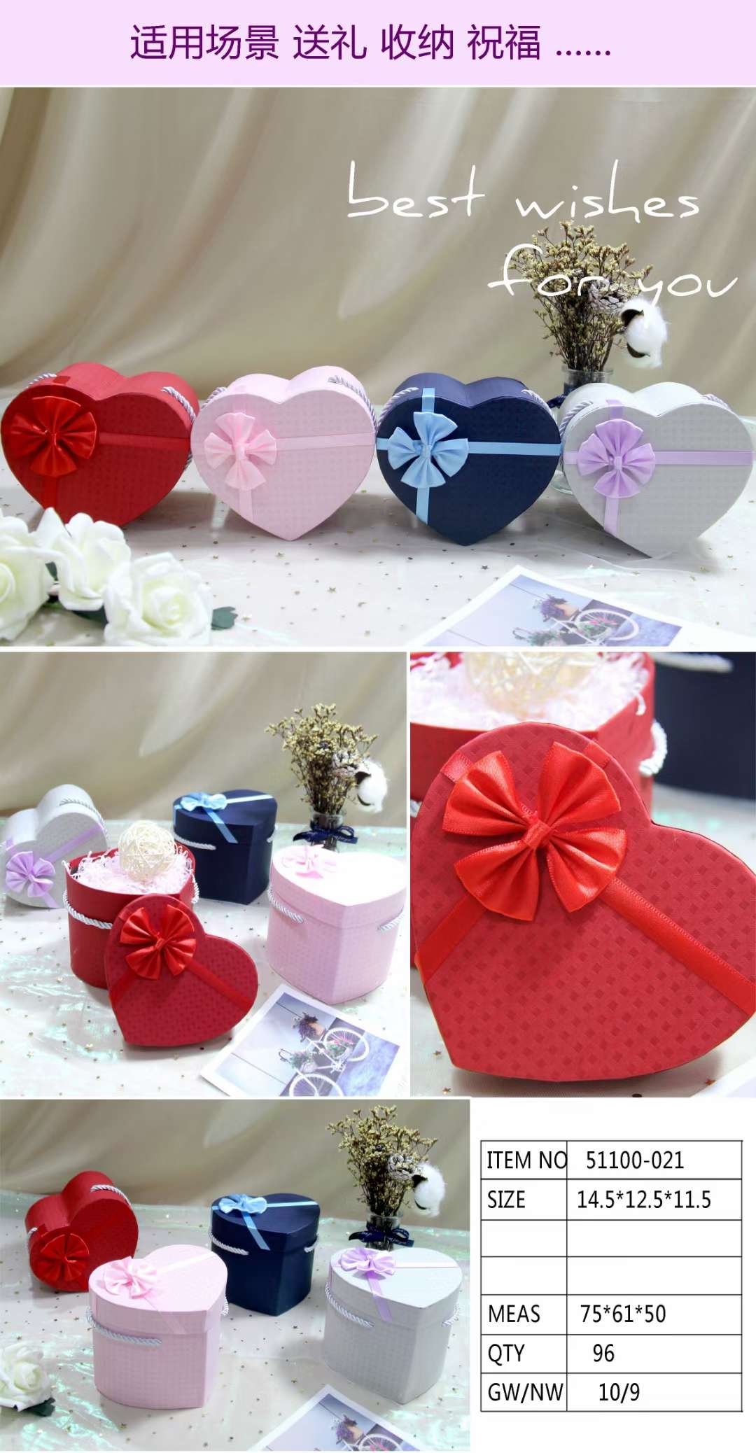 Tianxiang Craft Gift Box Creative New Hand-held Heart Box Packaging Box 1 details Picture