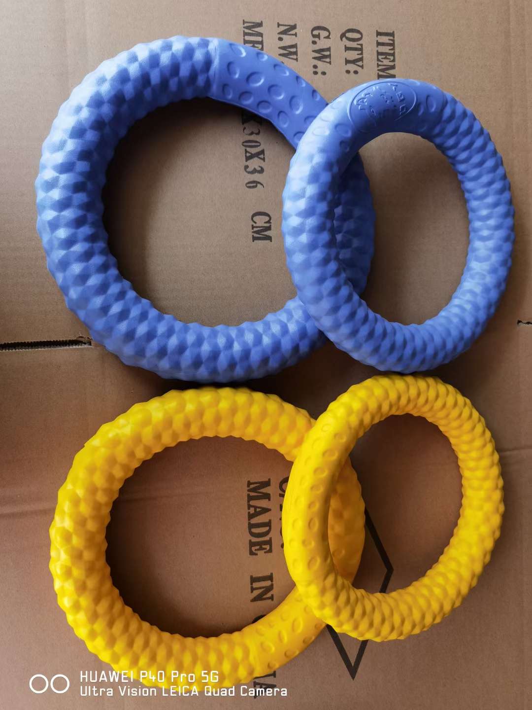 狗狗玩具实物图