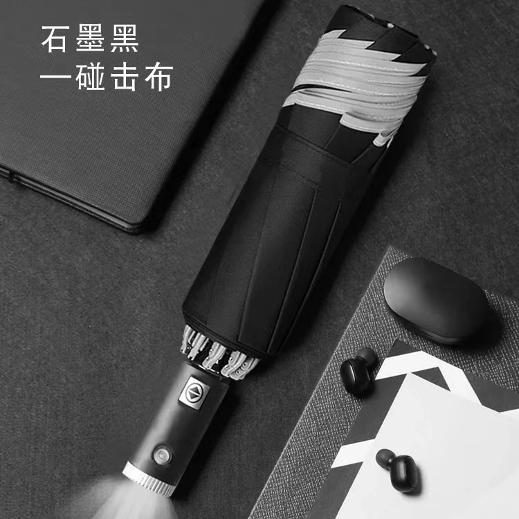 Fully automatic flashlight black rubber UV-resistant umbrella fiber ribs detail image 3