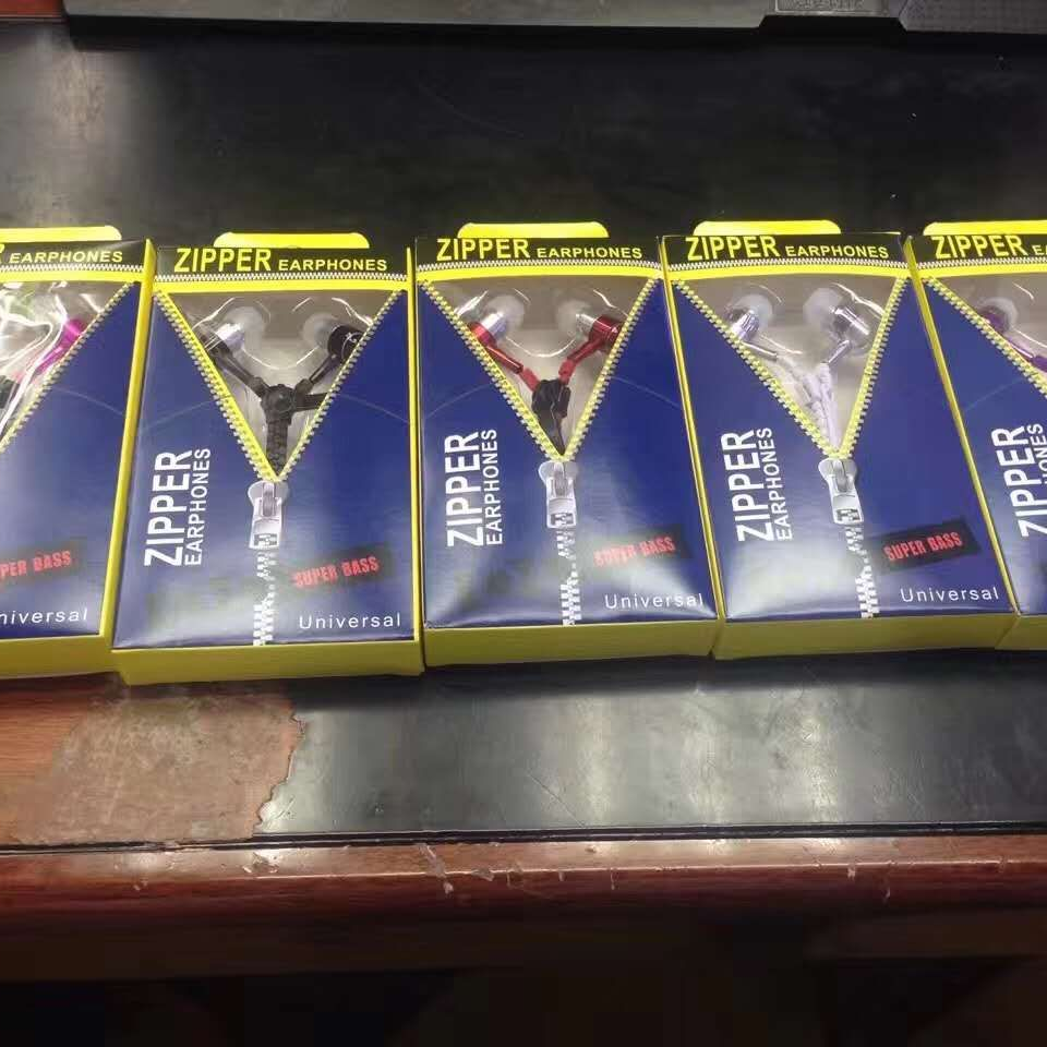 Metal Zipper Headphones