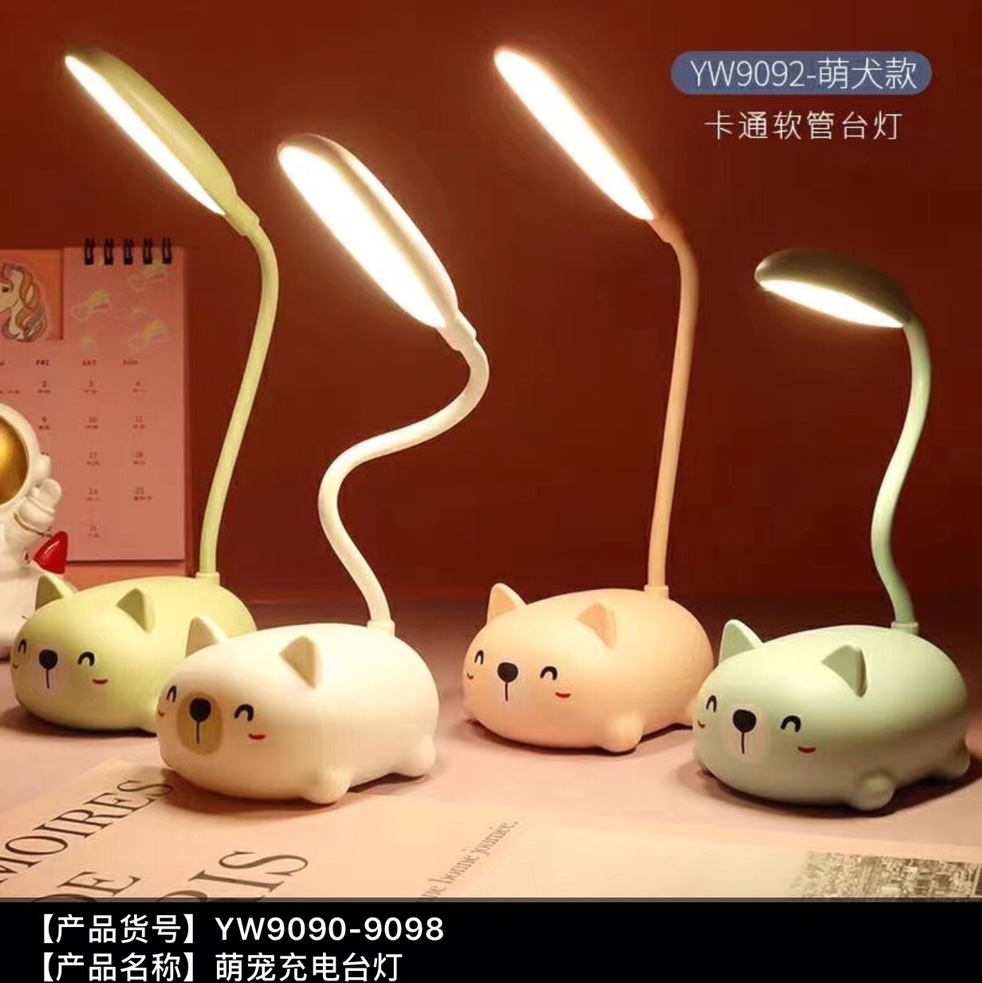 Ym One 9090