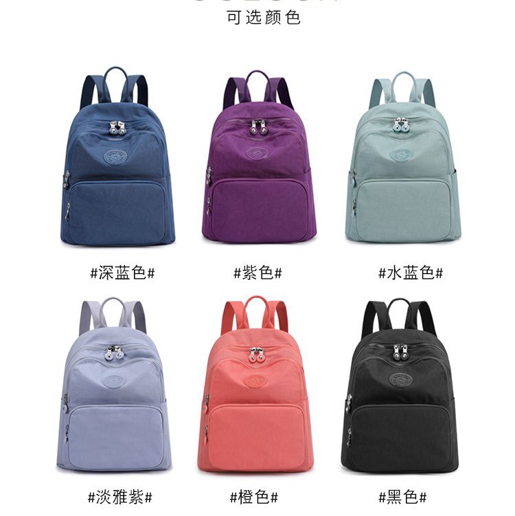 简约超火旅行小背包双肩包女2021新款女包包尼龙牛津布大容量布包