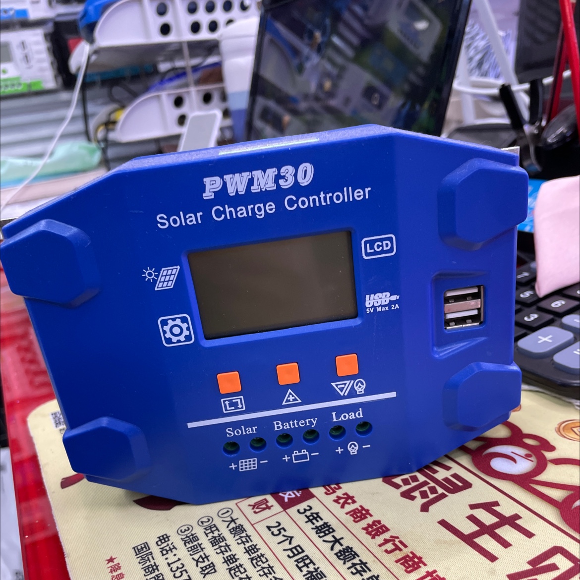 Controller Pwm30