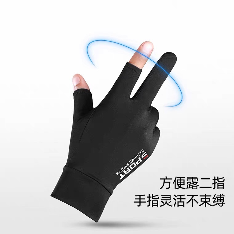 Spring and summer cycling gloves all refer to mountain bikes road bikes motorcycles outdoor silicone shock absorption for men and women