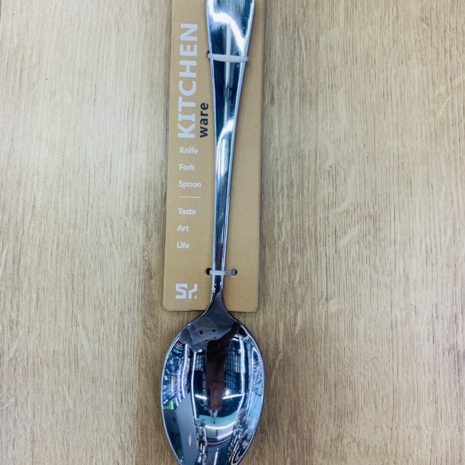 No. 1 tip spoon 56G thumbnail