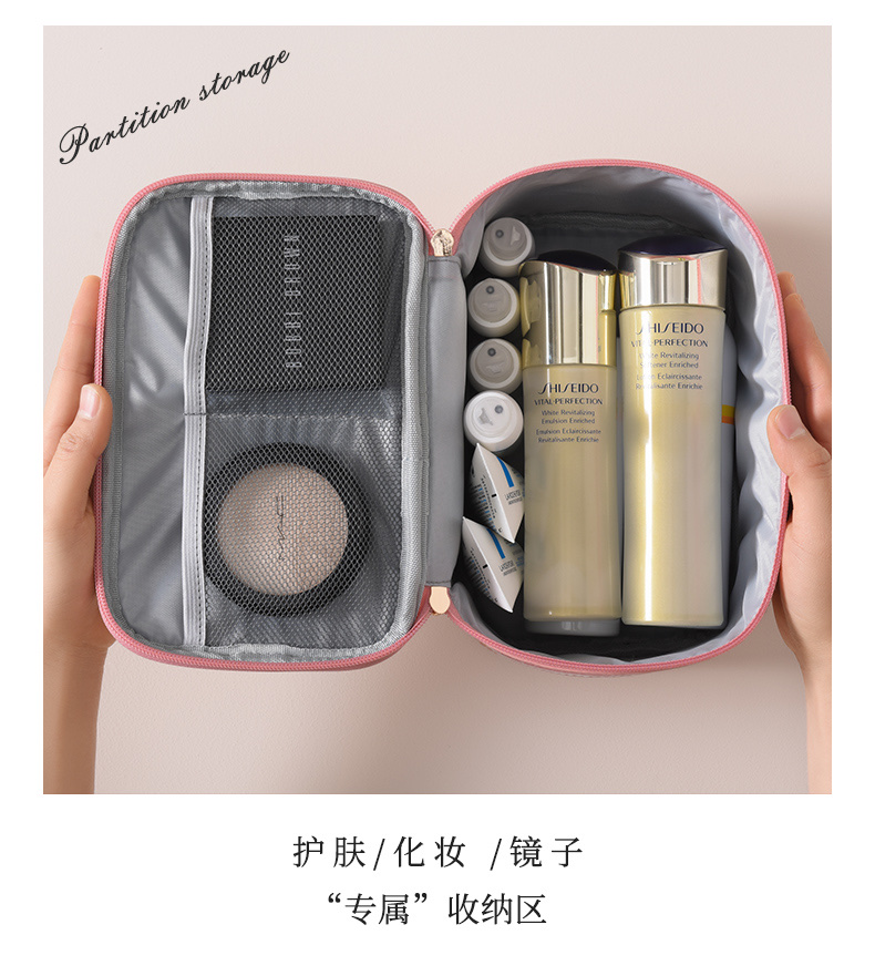 小香风系列化妆包大容量手提化妆包化妆品收纳包详情5
