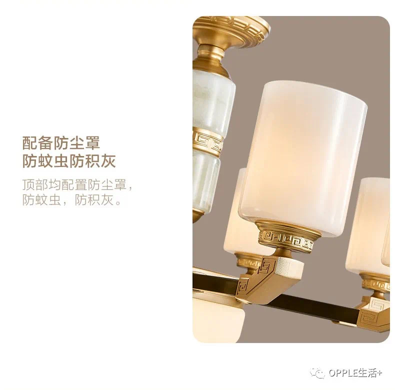 灯具照明实物图