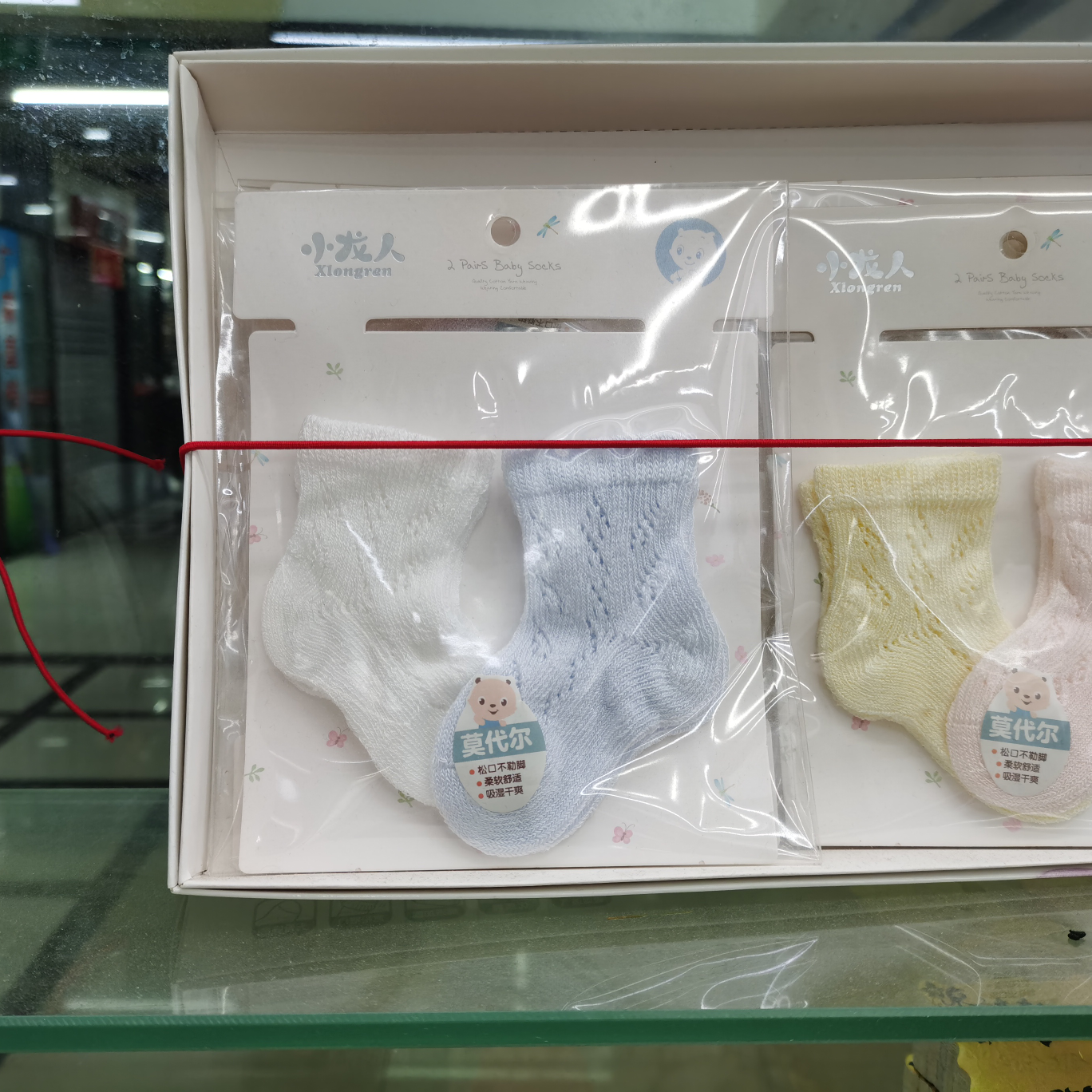 袜子6全棉防臭强力吸汗大弹性子弹头不破洞不伤脚袜子1