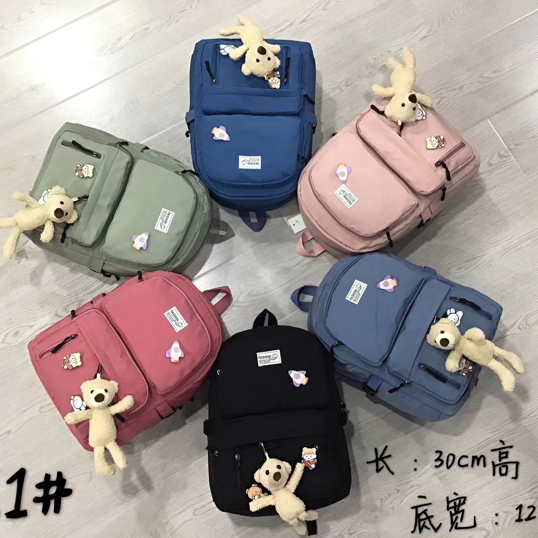 Korean version of children's cute light backpack primary and secondary school students remedial school bag girl big children remedial travel backpack tide No. 4