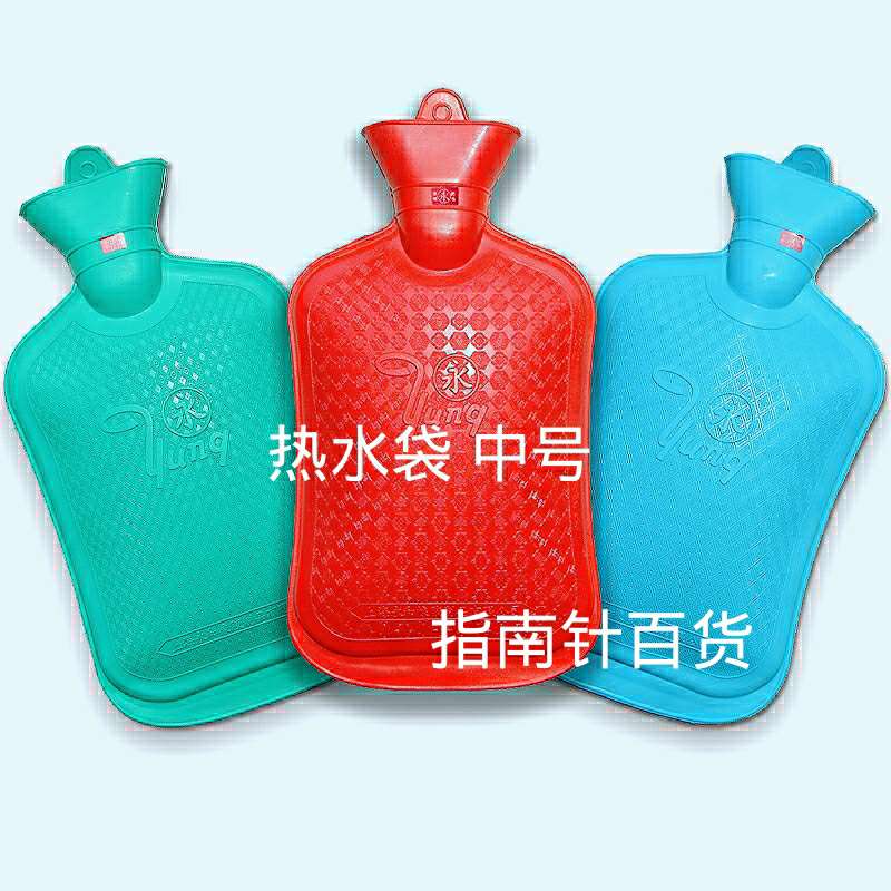 橡胶热水袋注水暖肚子女热敷学生可爱中号暖脚床上灌水暖手宝宝详情图1