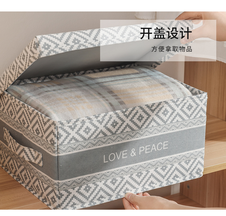 收纳箱实物图