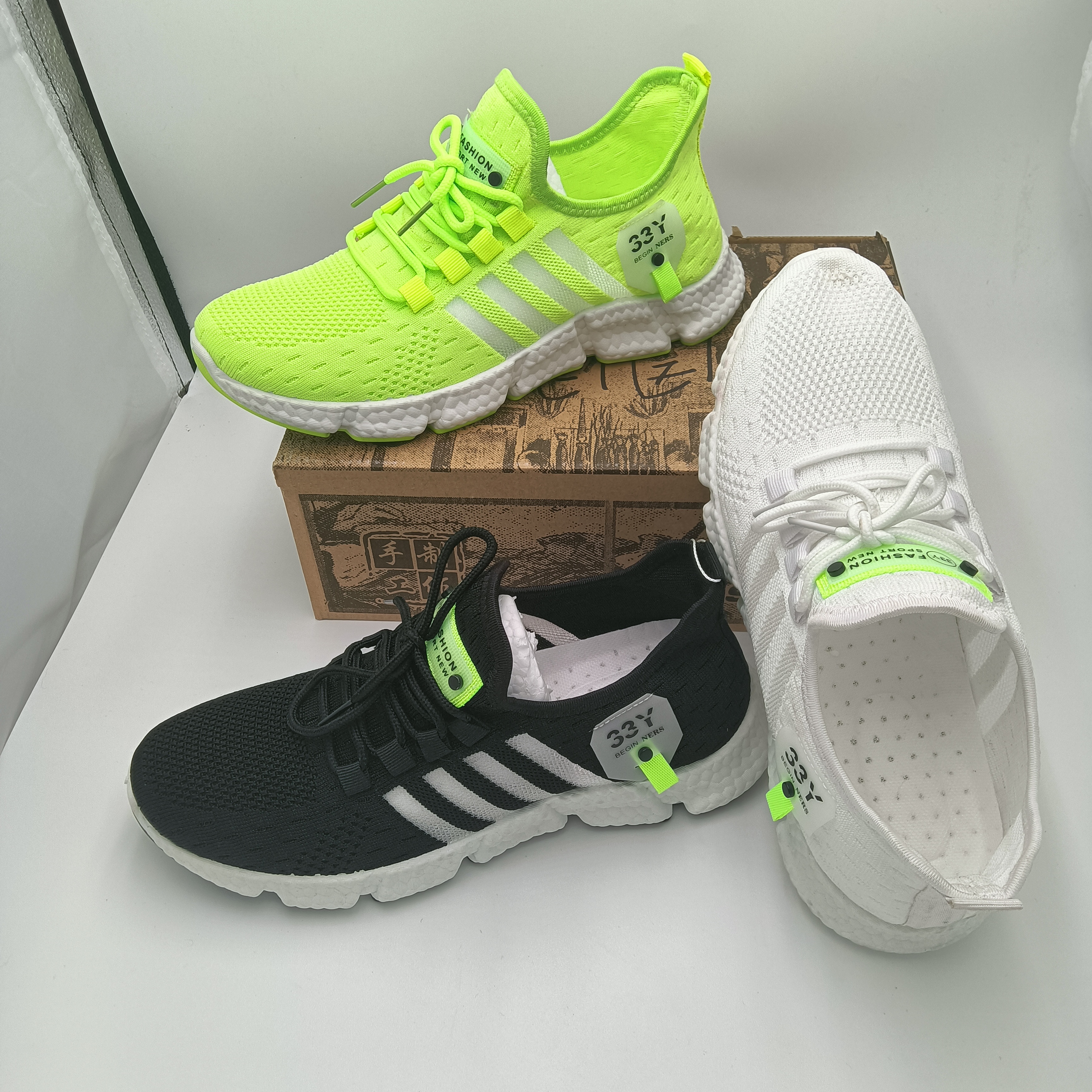 Explosive cross-border export factory wholesale supply of new fly woven breathable combination of men's shoes lightweight men's shoes fly woven travel shoes thumbnail