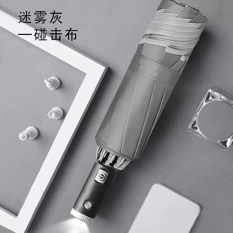 Fully automatic flashlight black rubber UV-resistant umbrella fiber ribs Application Scenario