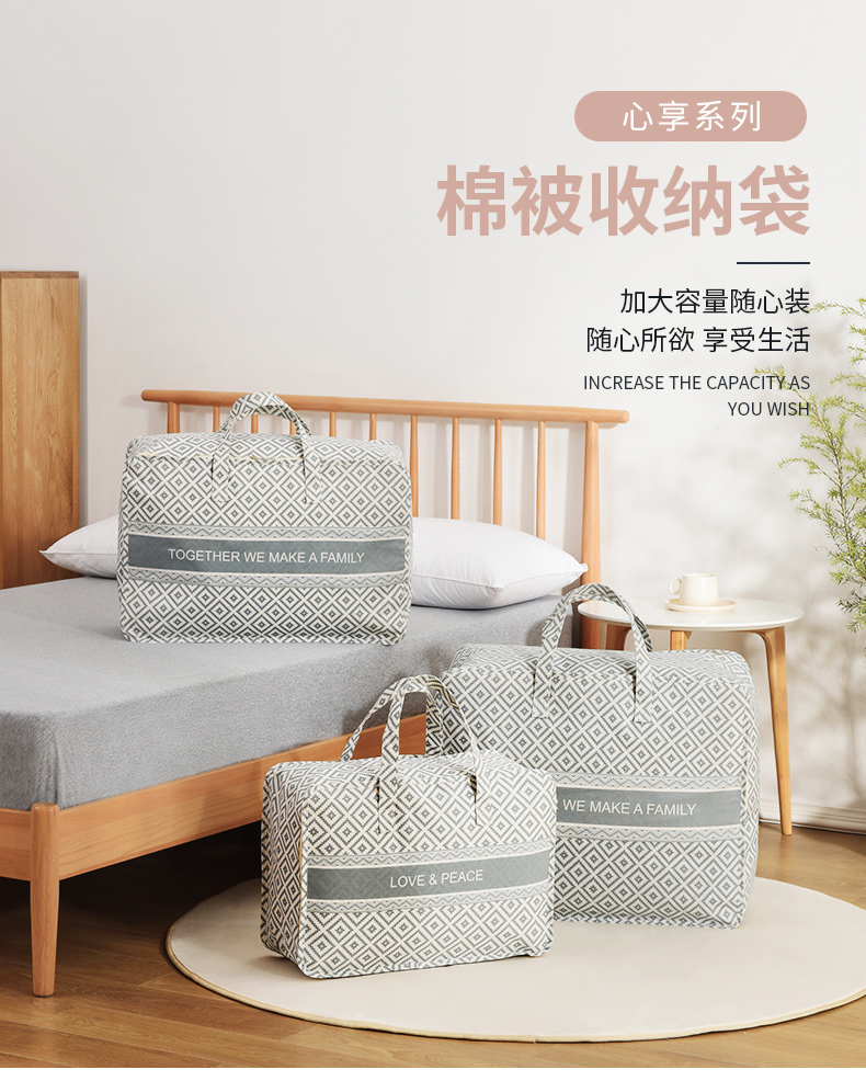 包包/背包/手提包产品图