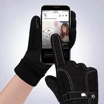 Leather gloves for men winter cycling plus fleece thickened touch screen leather warm motorcycle windproof cycling gloves