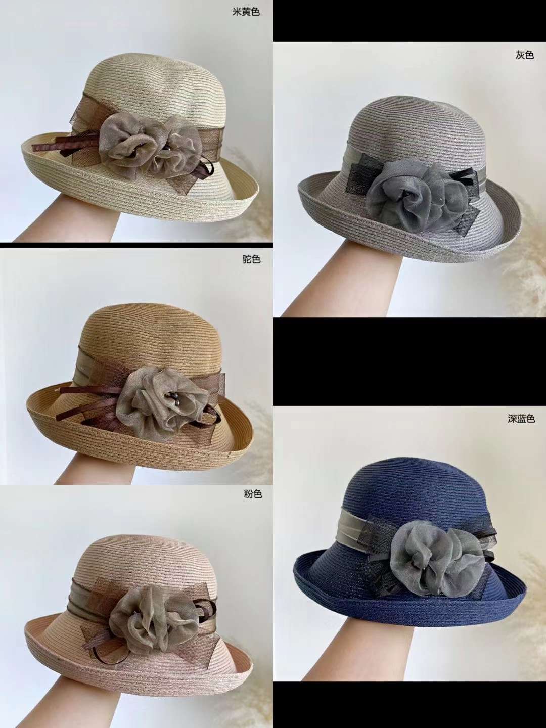 太阳帽白底实物图