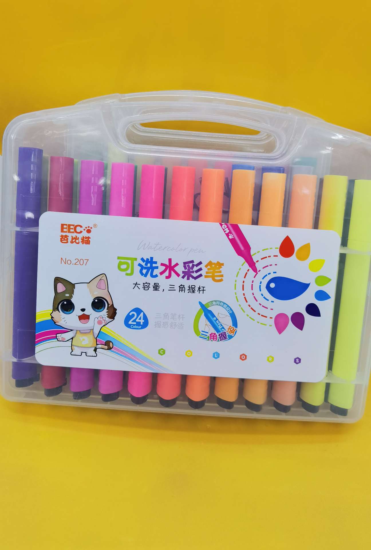 12色水彩笔，绘画流畅，颜色鲜艳详情图3