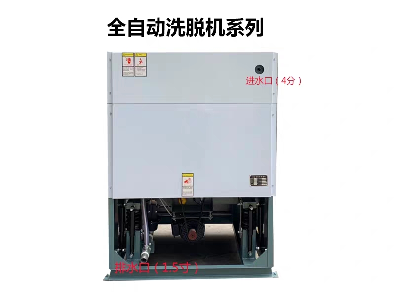 Dry cleaning store water washing machine manufacturer direct sales, immediate delivery, quality guaranteed, practical and efficient detail image 1