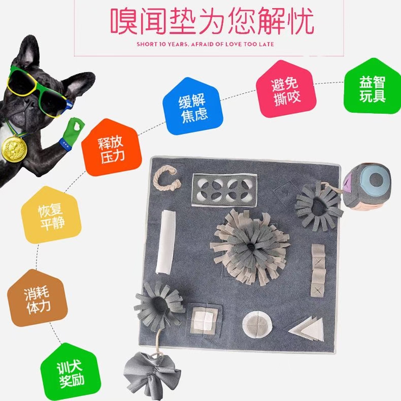 宠物用品！狗狗溴闻垫！这边客户等着货，那边工人回家
我手笨[流泪]好想坐上去多缝几个出来也好
急客户所急[害羞]详情10