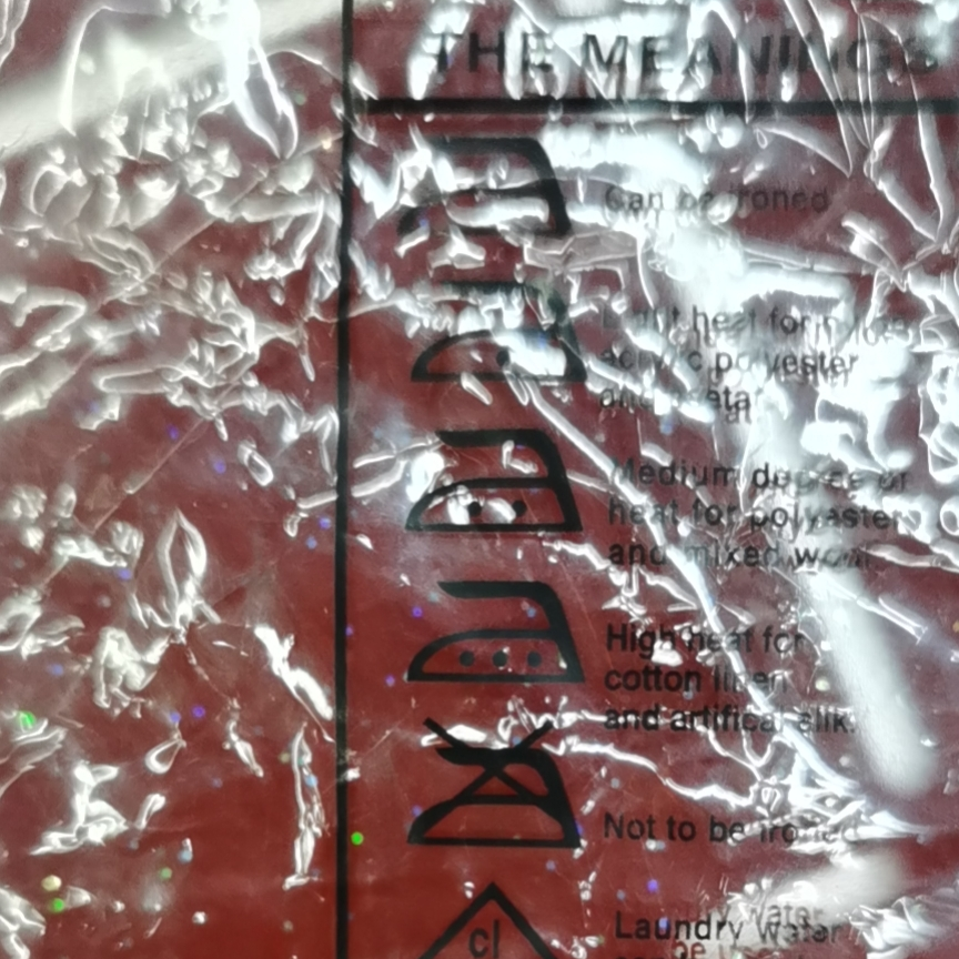 56号，衬衫包装袋，彩印各种洗涤标，尺码标，通用包装袋