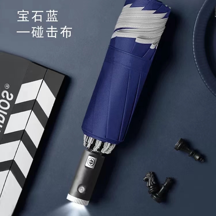 Fully automatic flashlight black rubber UV-resistant umbrella fiber ribs detail image 1