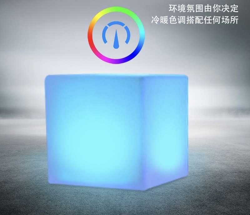Luminous furniture, bar square stools, outdoor waterproof, scenic area decorative lights, LED luminous cube, Bangxin 40cm, color plug-in 220v Specification image