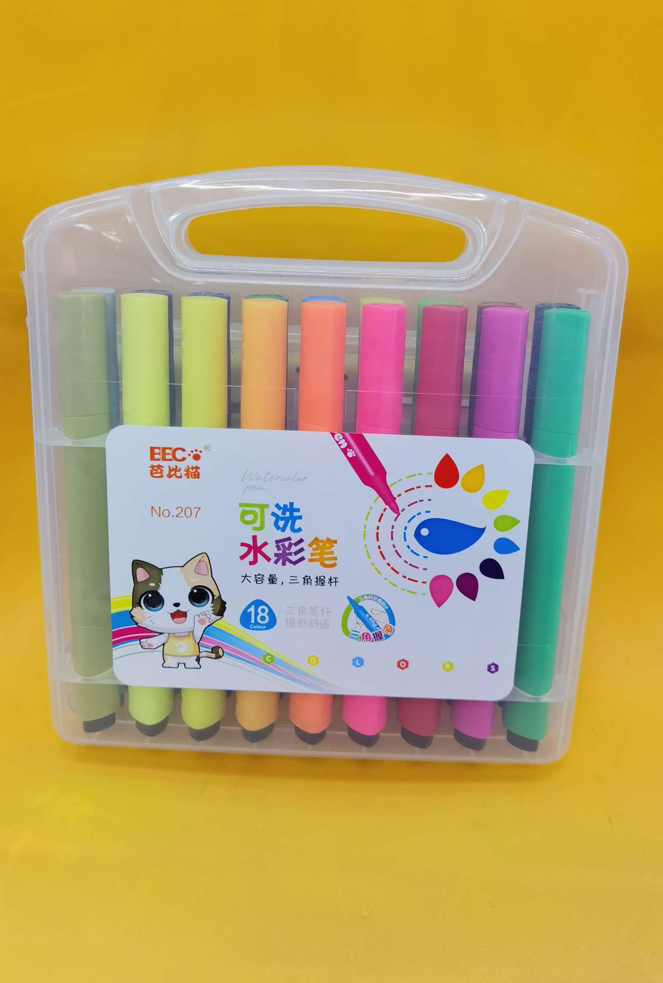 12色水彩笔，绘画流畅，颜色鲜艳详情图2