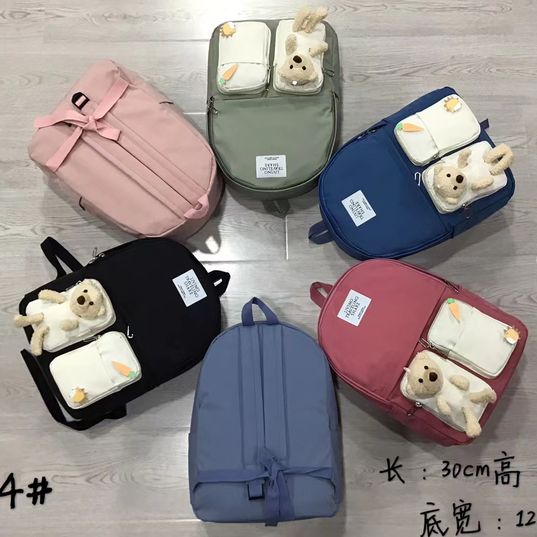 Korean version of children's cute light backpack primary and secondary school students remedial school bag girl big children remedial travel backpack tide No. 3