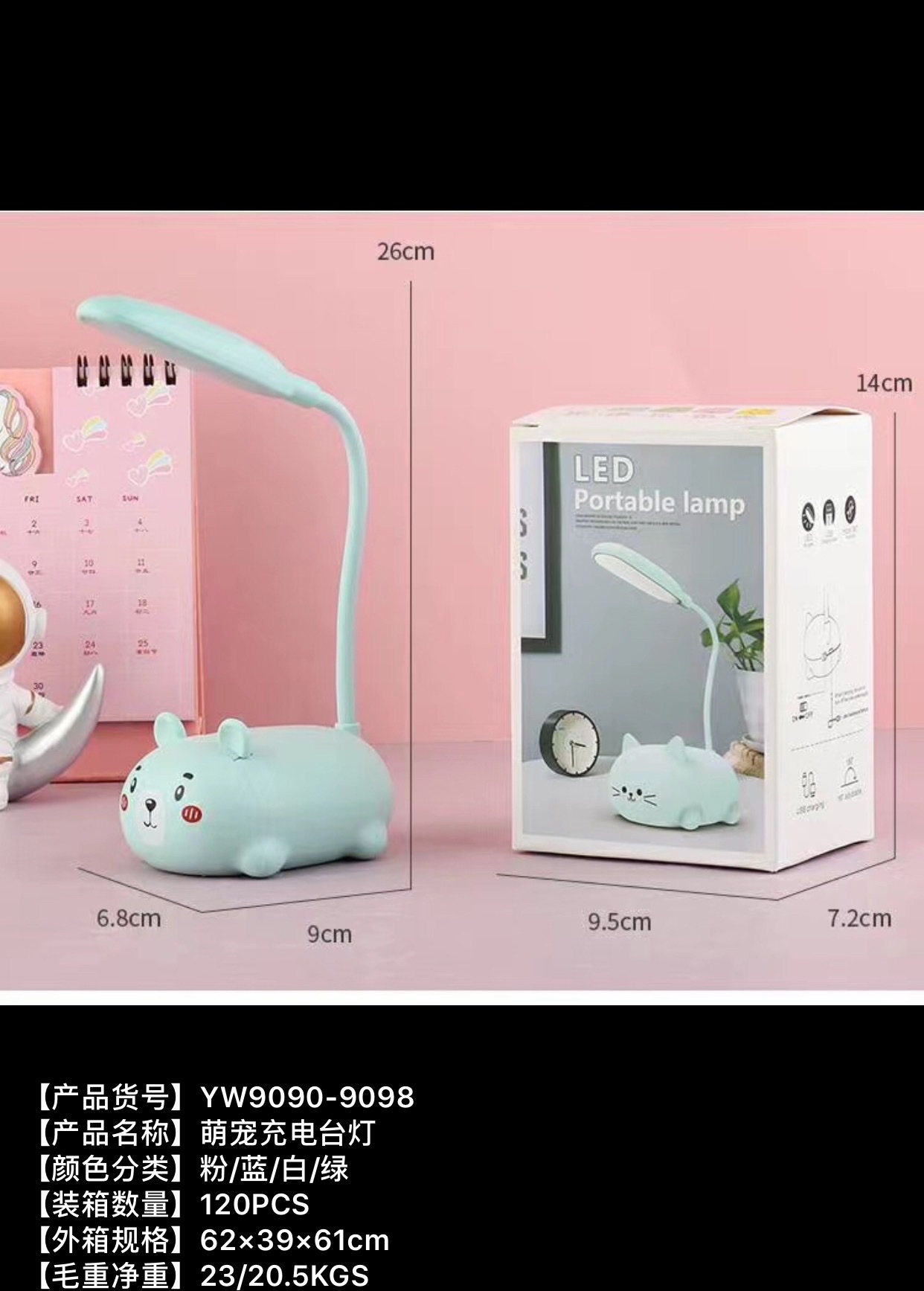 Ym One 9090 details Picture