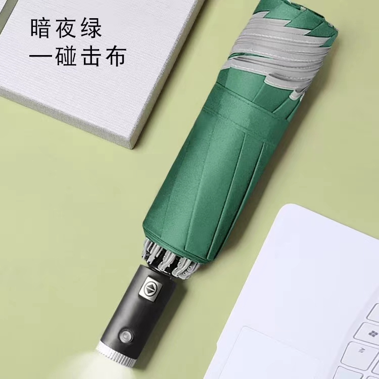 Fully automatic flashlight black rubber UV-resistant umbrella fiber ribs detail image 4