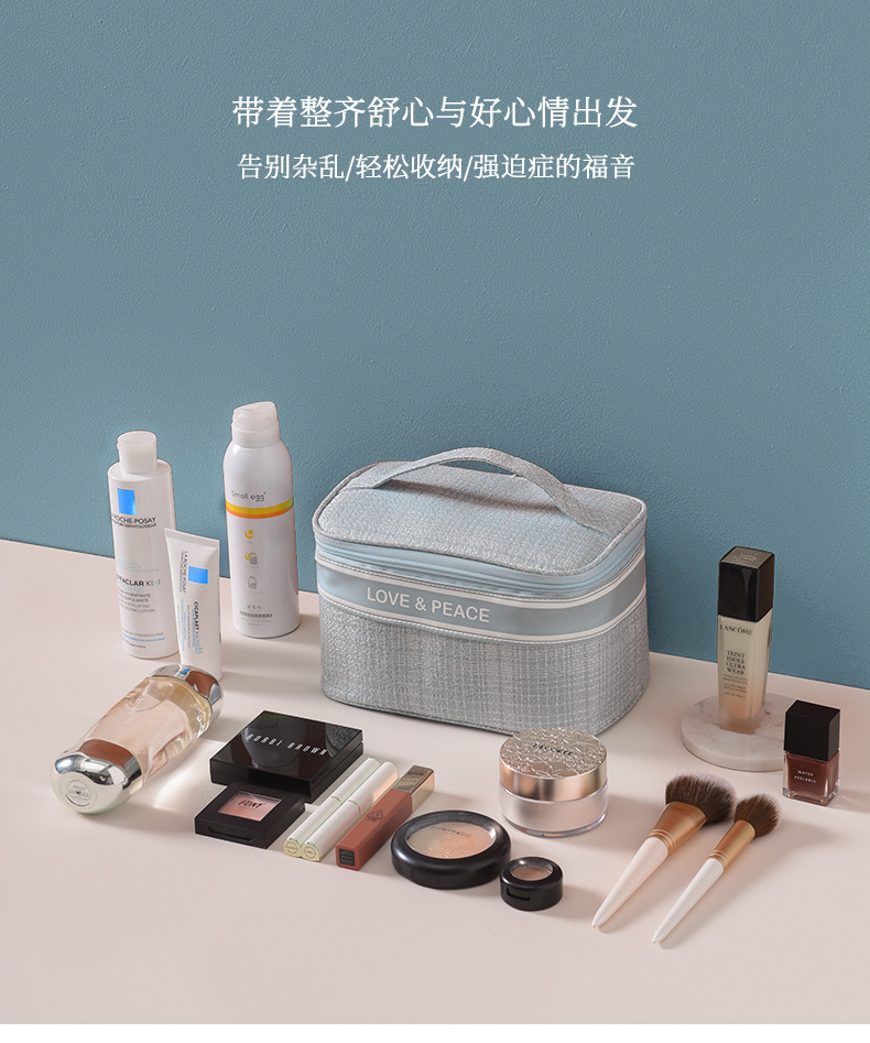 小香风系列化妆包大容量手提化妆包化妆品收纳包详情4