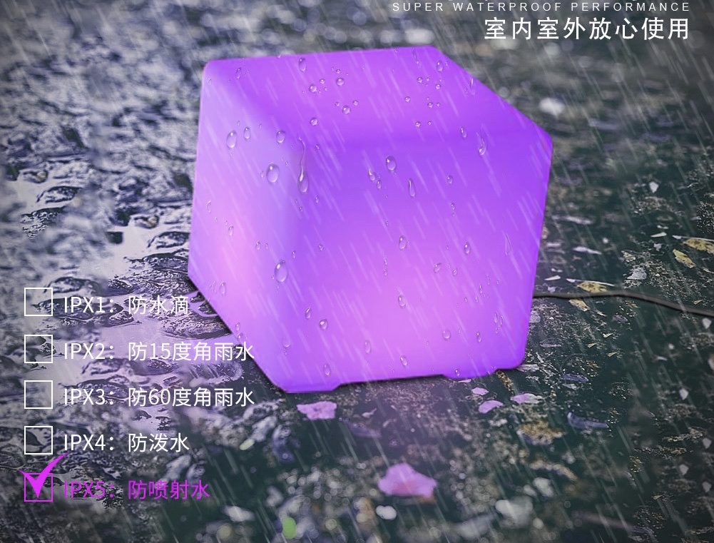 Luminous furniture, bar square stools, outdoor waterproof, scenic area decorative lights, LED luminous cube, Bangxin 40cm, color plug-in 220v details Picture