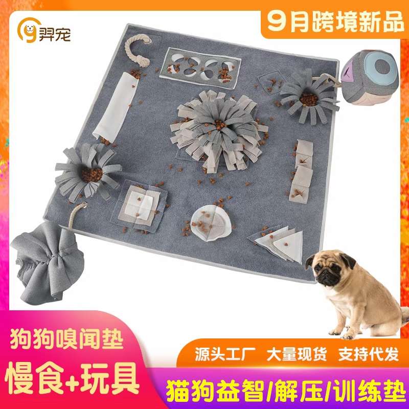 宠物用品！狗狗溴闻垫！这边客户等着货，那边工人回家
我手笨[流泪]好想坐上去多缝几个出来也好
急客户所急[害羞]详情2