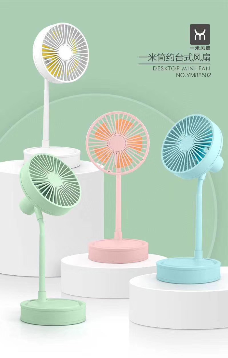 Ym-88502 Application Scenario