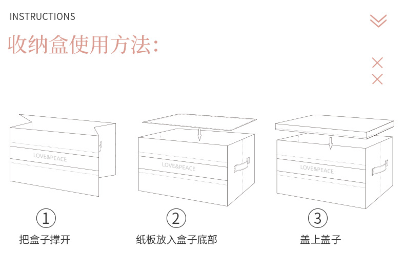 居家布艺折叠收纳箱可折叠衣物整理箱玩具收纳盒防尘收纳箱详情10