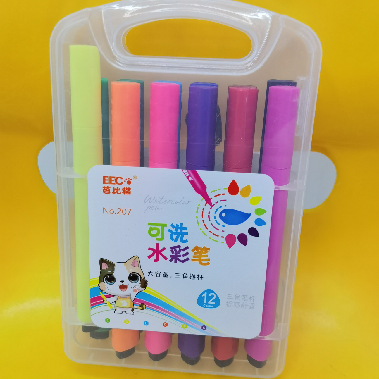 12色水彩笔，绘画流畅，颜色鲜艳详情图1