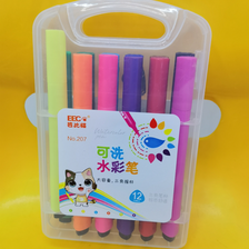 12色水彩笔，绘画流畅，颜色鲜艳