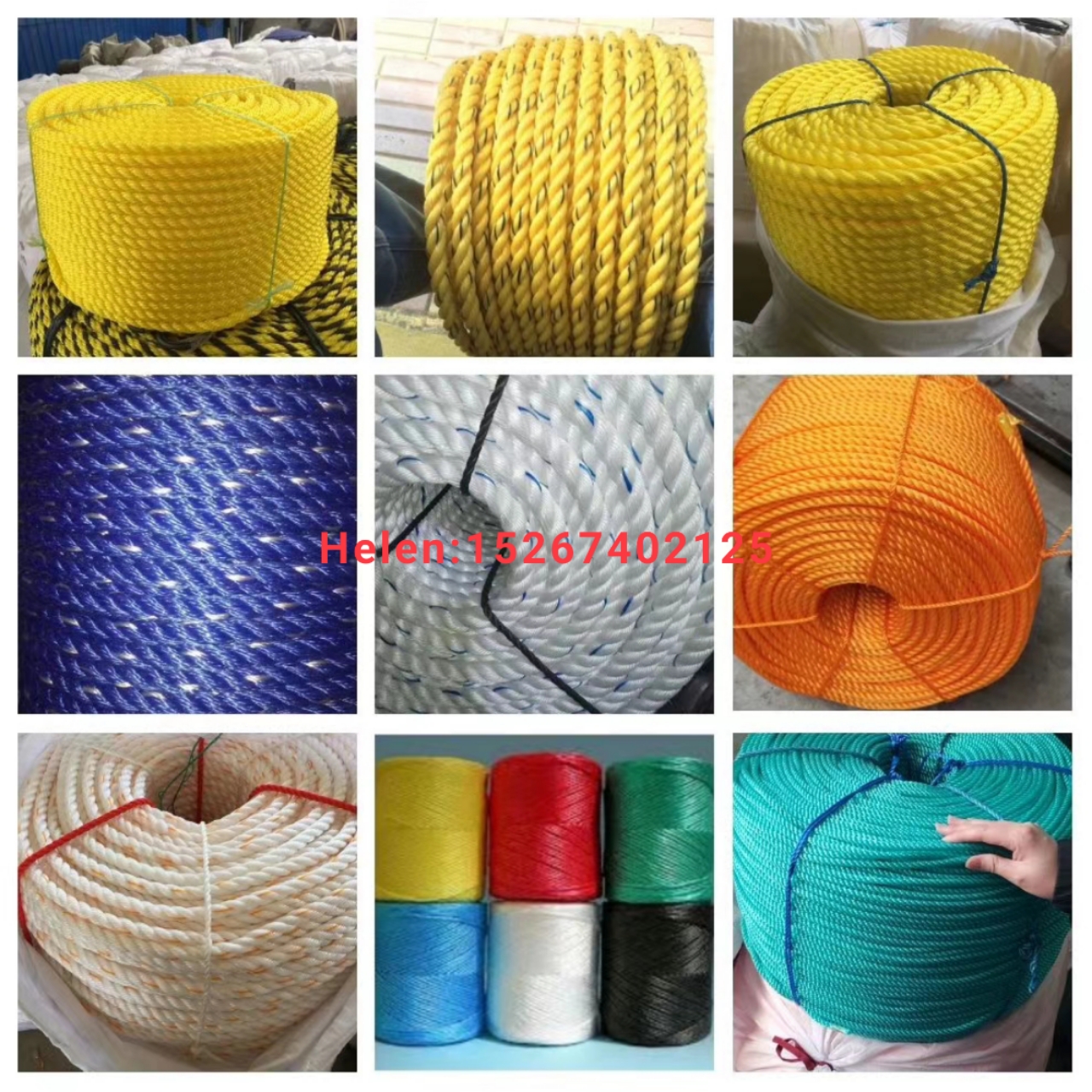 厂家直销 编织绳 尼龙绳 彩色编织绳 织带编织绳  绳子 出口绳子！