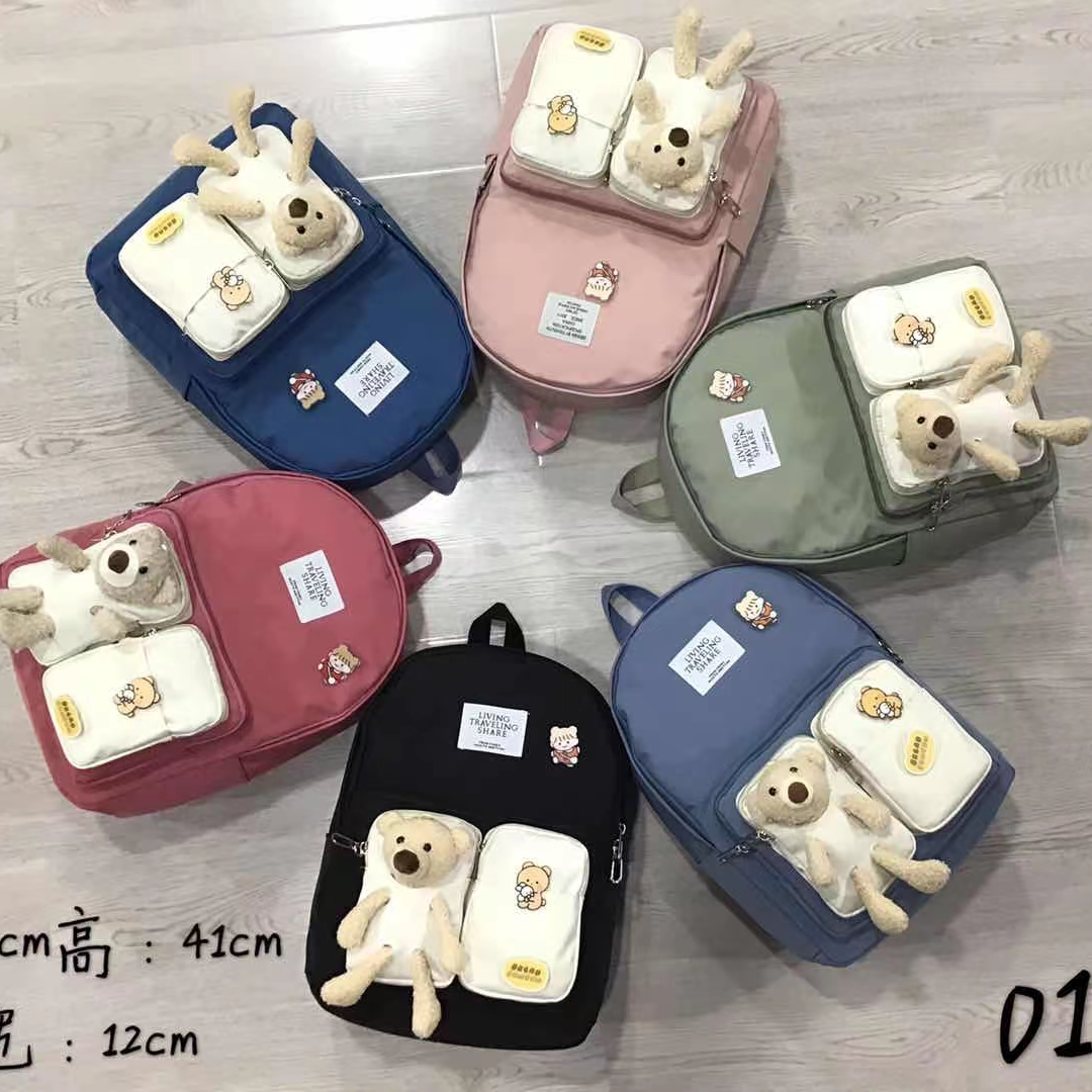 Korean version of children's cute light backpack primary and secondary school students remedial school bag girl big children remedial travel backpack tide No. 2
