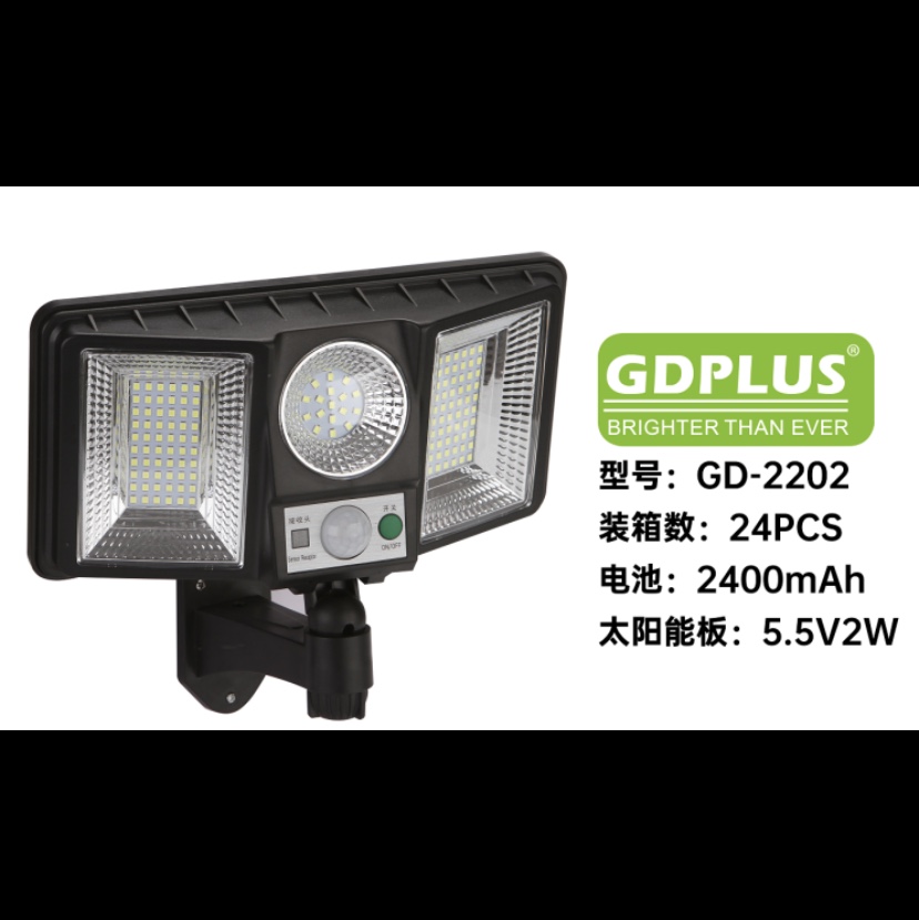 Wall Lamp Gd-2202