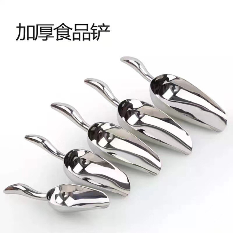 不锈钢高档防滑弯柄多用铲