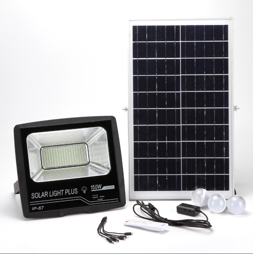 Floodlight GD-9150